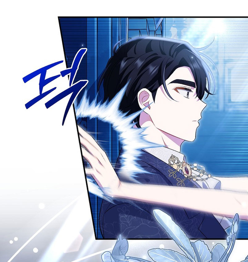 La pareja del villano es demasiado perfecta Capítulo 21 - Página 38