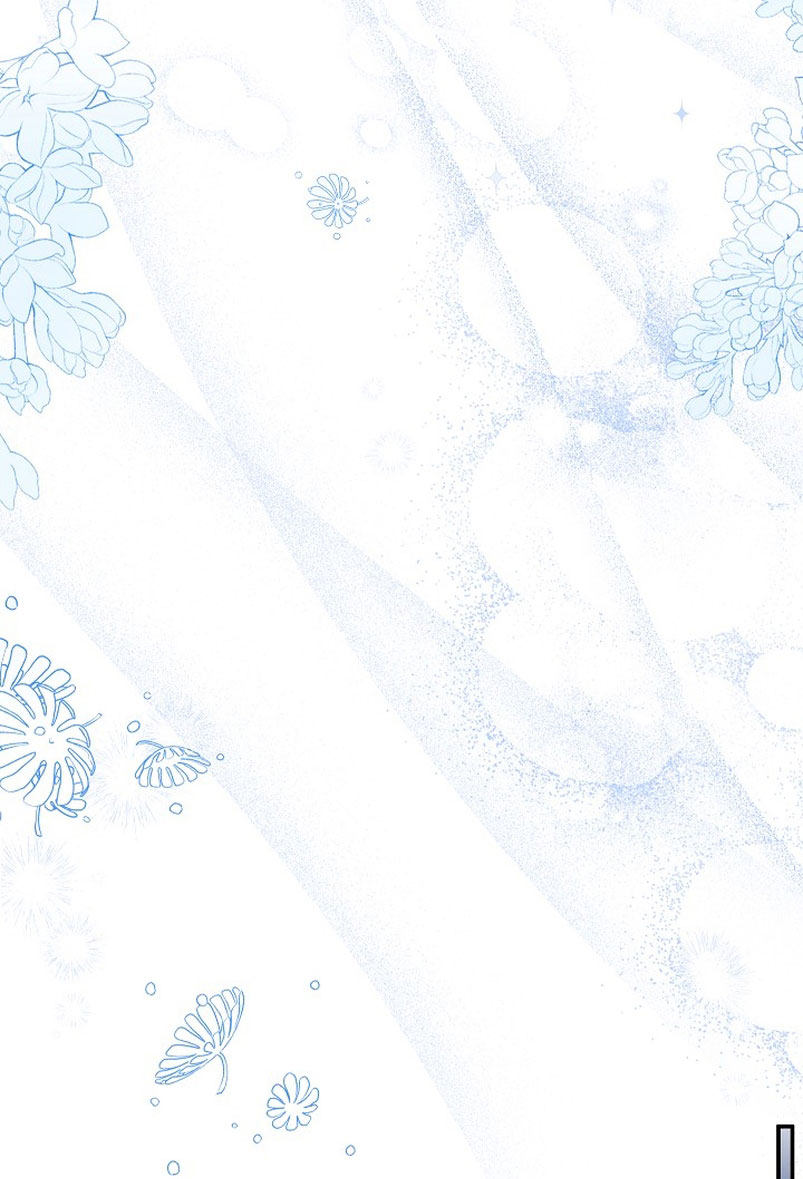 La pareja del villano es demasiado perfecta Capítulo 21 - Página 59