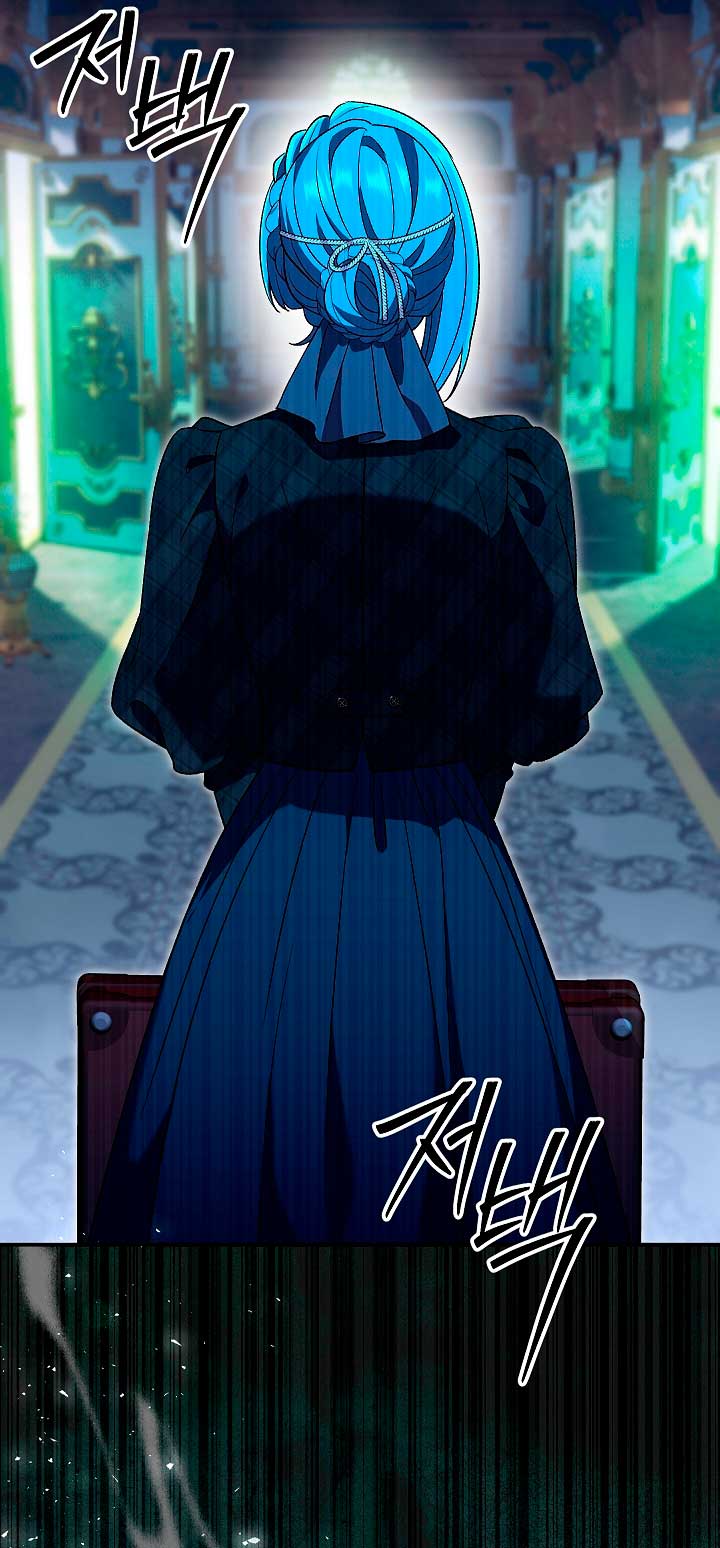 La pareja del villano es demasiado perfecta Capítulo 23 - Página 29