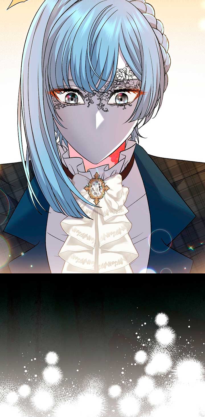 La pareja del villano es demasiado perfecta Capítulo 23 - Página 40