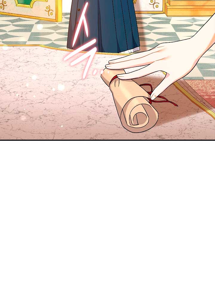 La pareja del villano es demasiado perfecta Capítulo 23 - Página 55