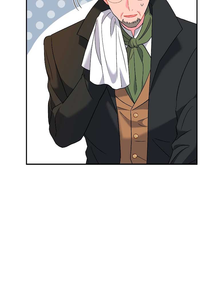 La pareja del villano es demasiado perfecta Capítulo 23 - Página 64