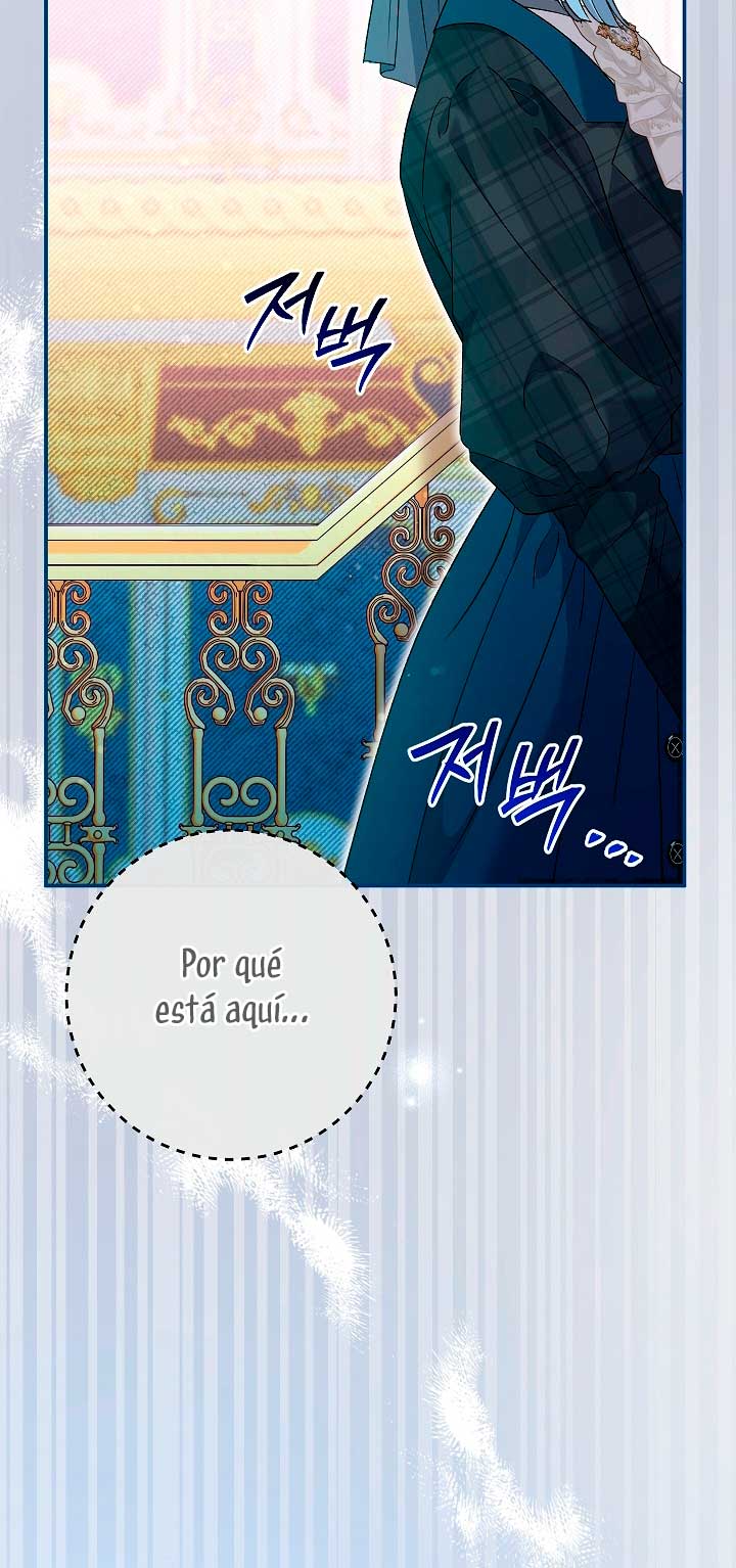 La pareja del villano es demasiado perfecta Capítulo 23 - Página 7