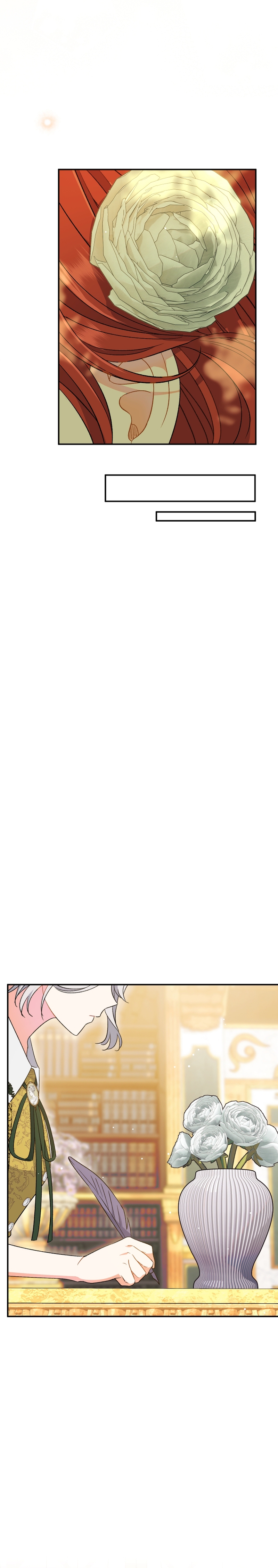 La pareja del villano es demasiado perfecta Capítulo 24 - Página 23