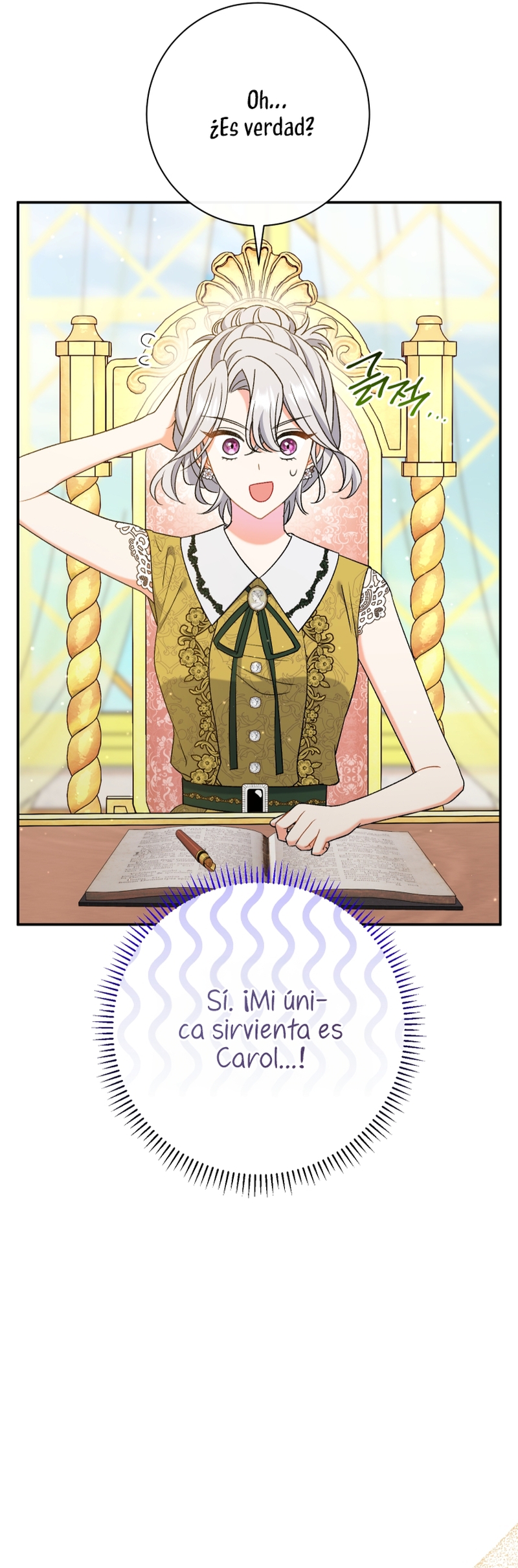 La pareja del villano es demasiado perfecta Capítulo 25 - Página 6