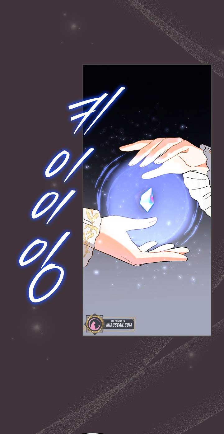 La pareja del villano es demasiado perfecta Capítulo 26 - Página 14