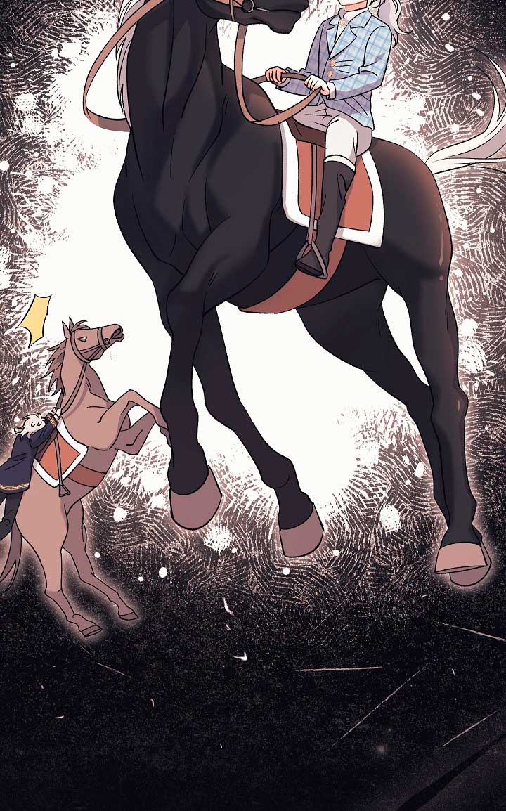 La pareja del villano es demasiado perfecta Capítulo 26 - Página 20