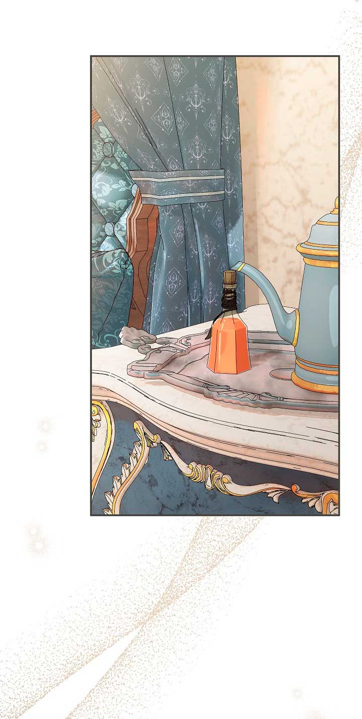 La pareja del villano es demasiado perfecta Capítulo 26 - Página 3