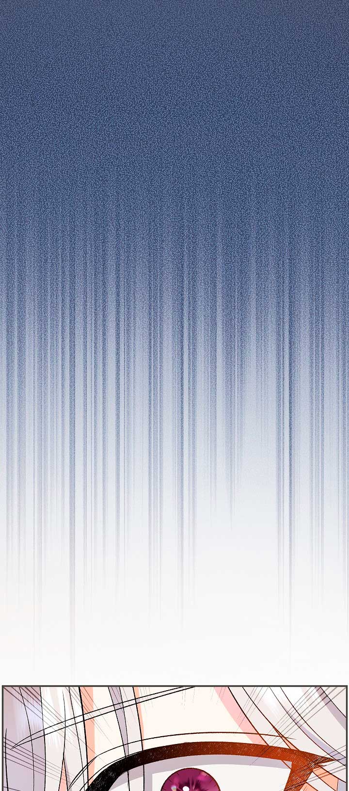 La pareja del villano es demasiado perfecta Capítulo 26 - Página 33