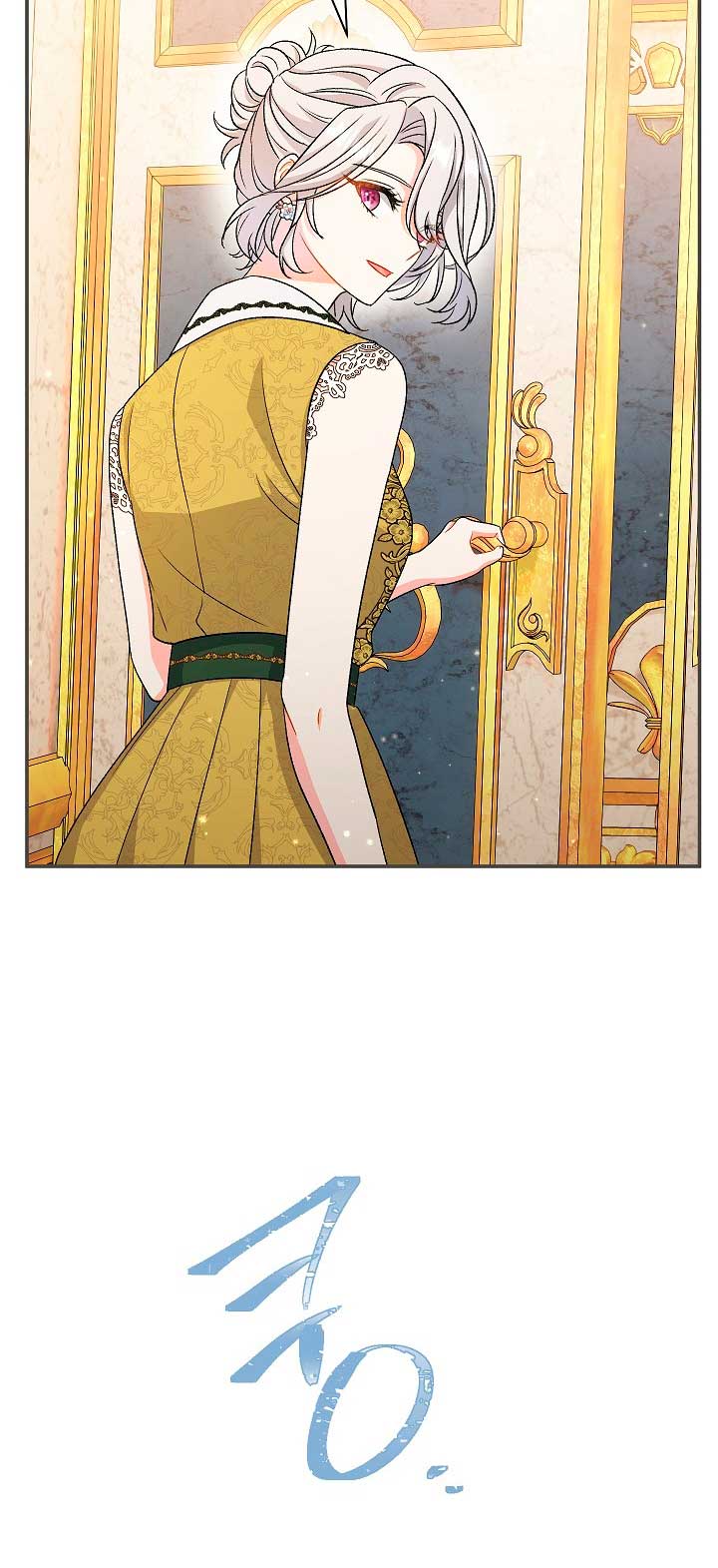 La pareja del villano es demasiado perfecta Capítulo 26 - Página 63