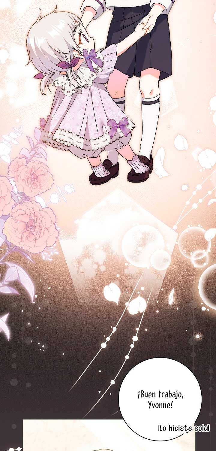 La pareja del villano es demasiado perfecta Capítulo 26 - Página 7