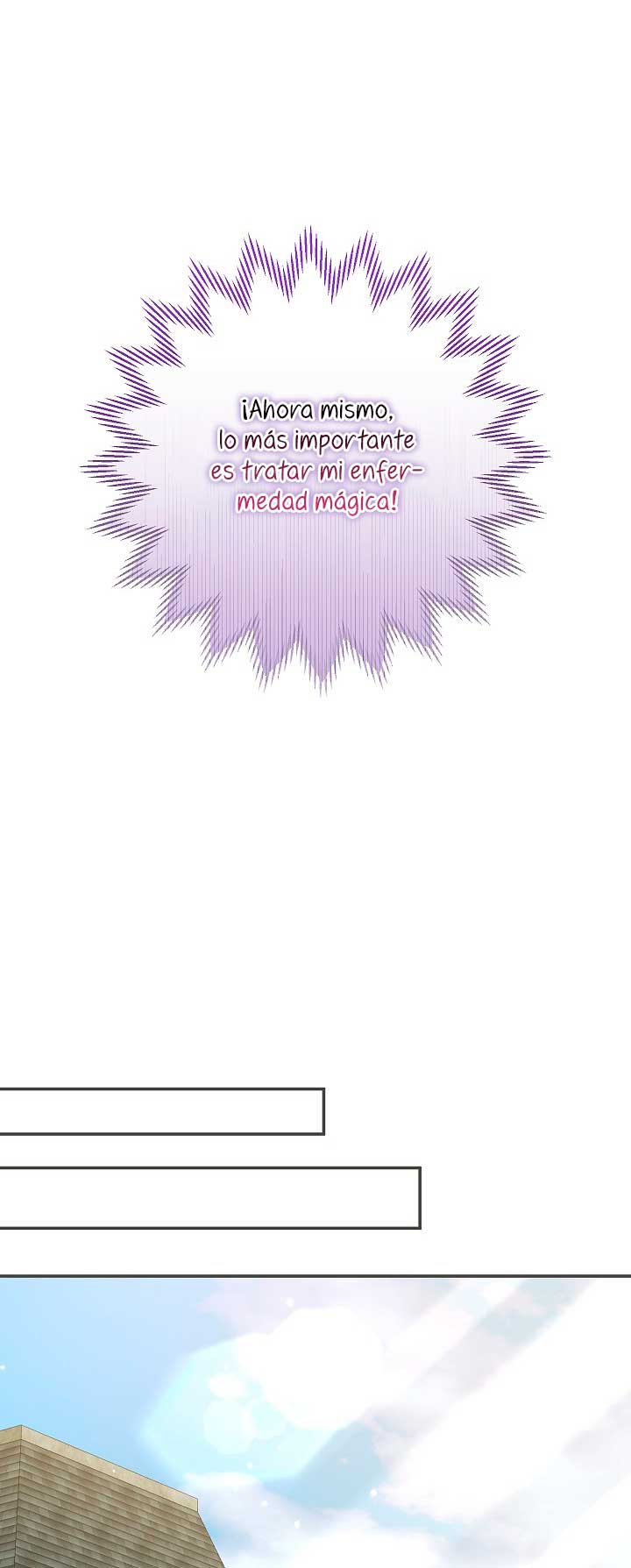 La pareja del villano es demasiado perfecta Capítulo 26 - Página 74