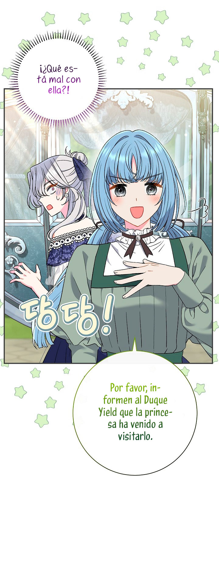 La pareja del villano es demasiado perfecta Capítulo 27 - Página 57