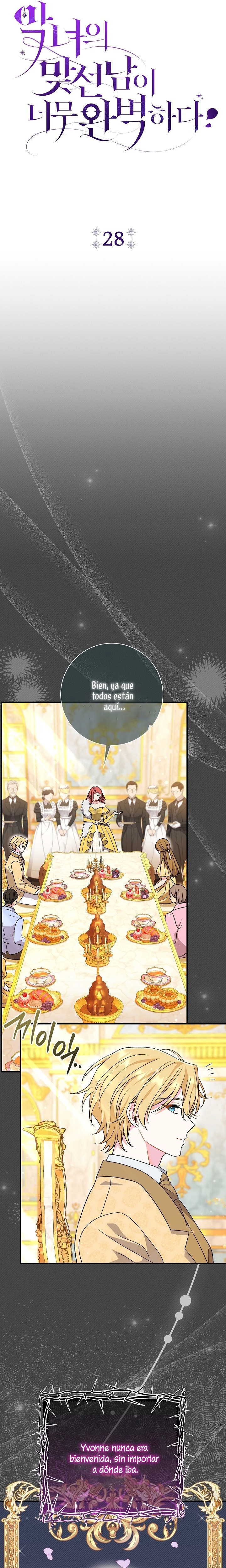 La pareja del villano es demasiado perfecta Capítulo 28 - Página 14