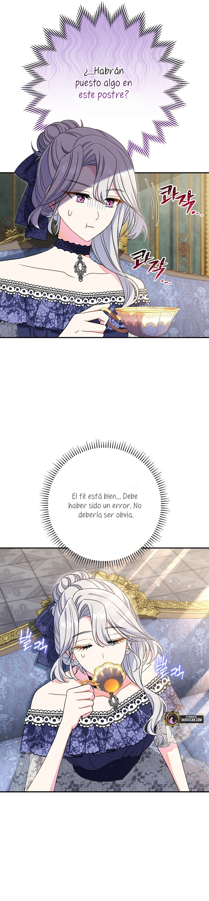 La pareja del villano es demasiado perfecta Capítulo 28 - Página 25