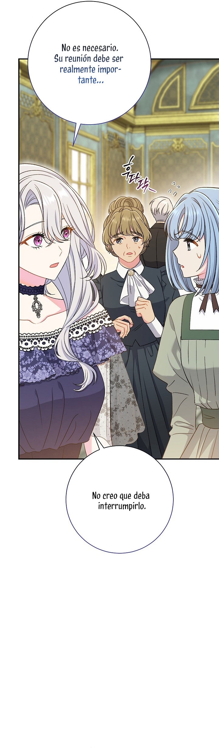 La pareja del villano es demasiado perfecta Capítulo 28 - Página 30