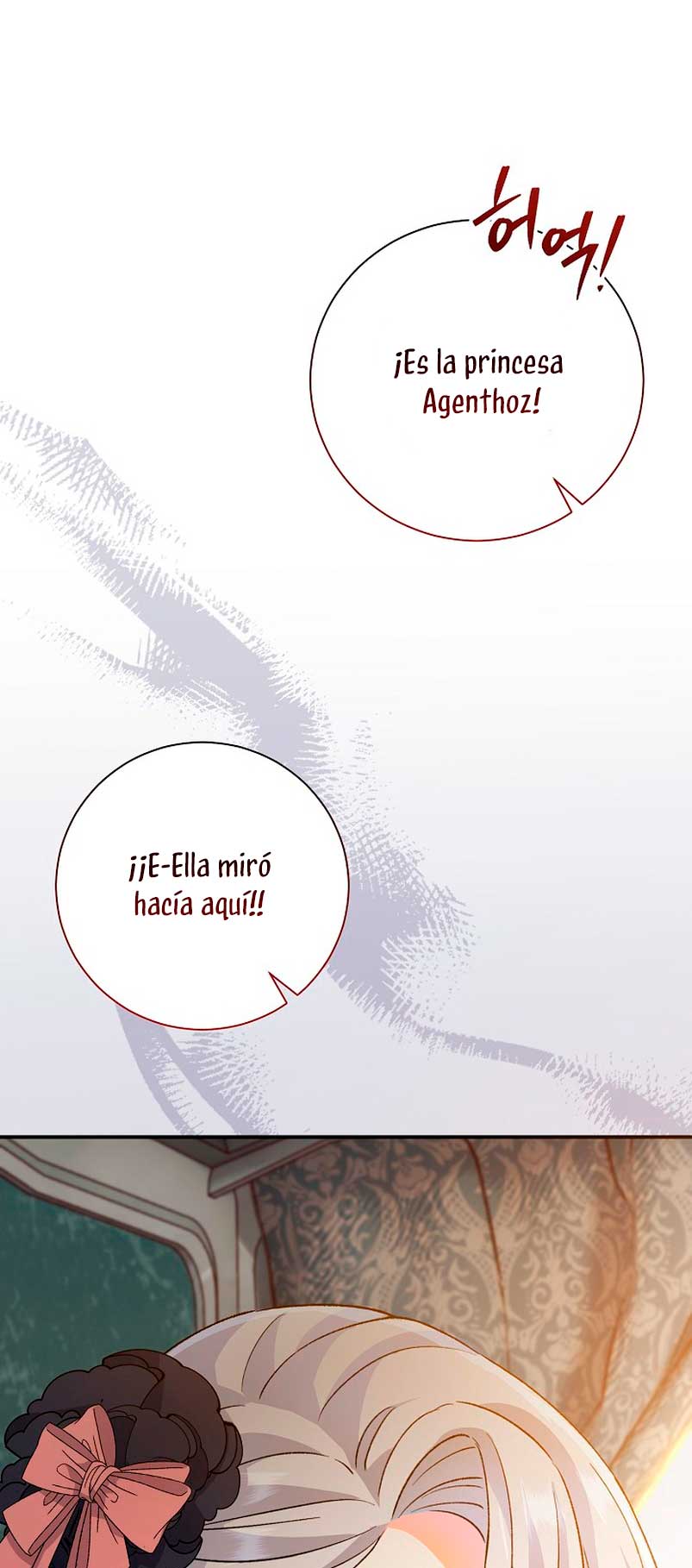 La pareja del villano es demasiado perfecta Capítulo 3 - Página 25