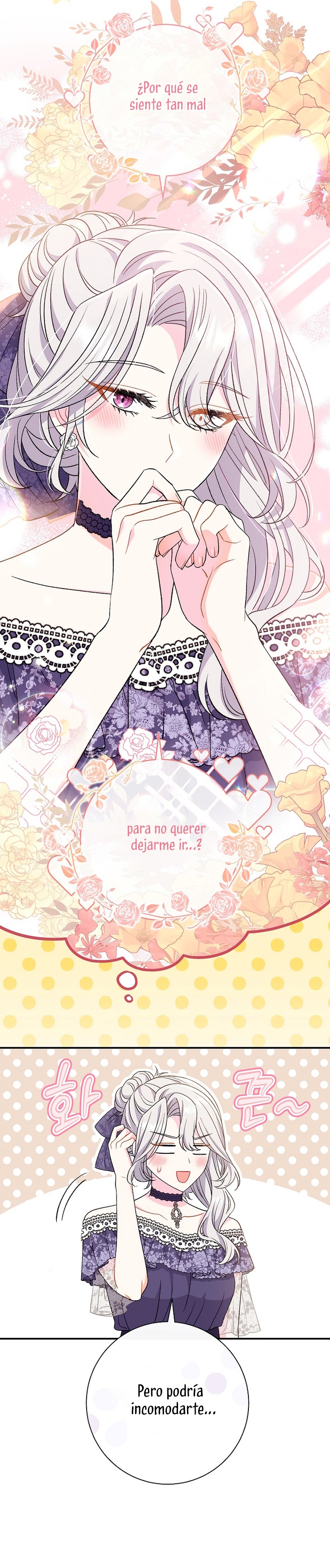 La pareja del villano es demasiado perfecta Capítulo 30 - Página 35