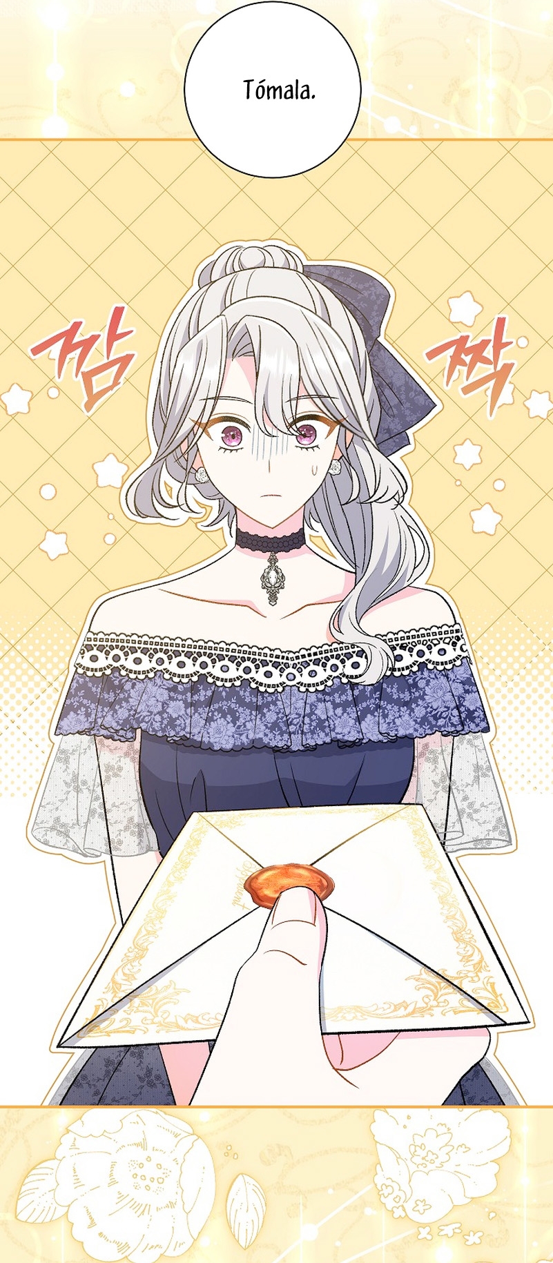 La pareja del villano es demasiado perfecta Capítulo 30 - Página 50