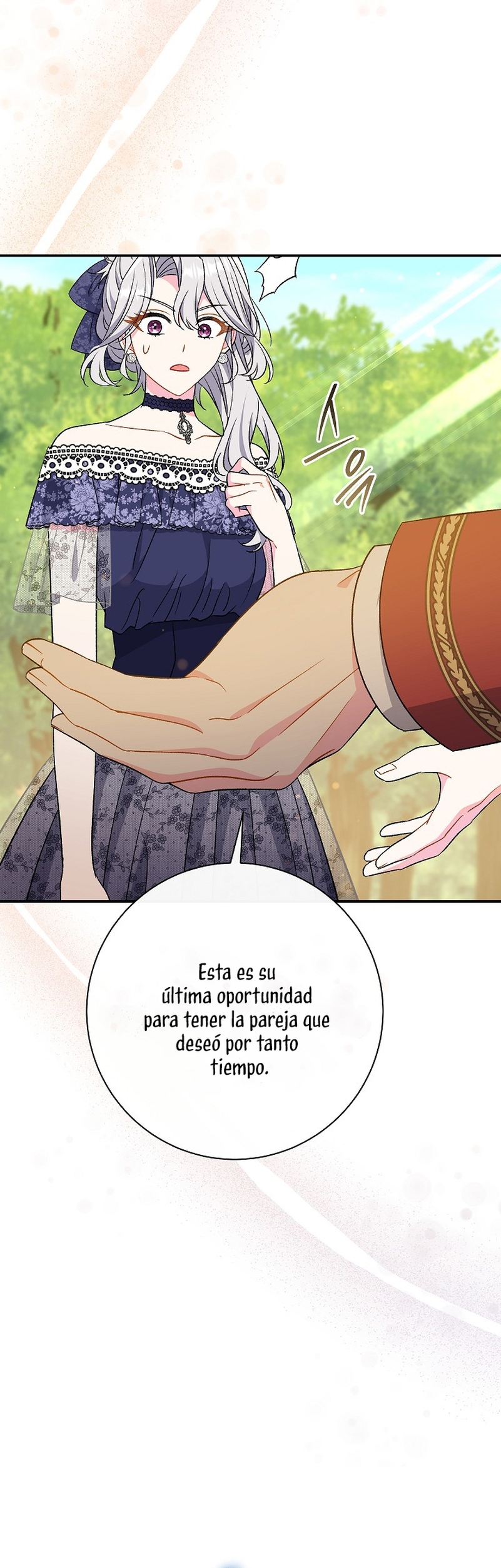 La pareja del villano es demasiado perfecta Capítulo 31 - Página 21