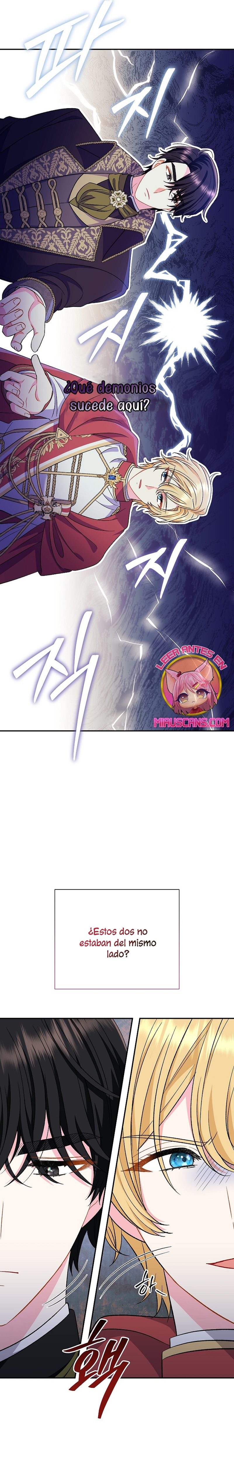 La pareja del villano es demasiado perfecta Capítulo 31 - Página 22