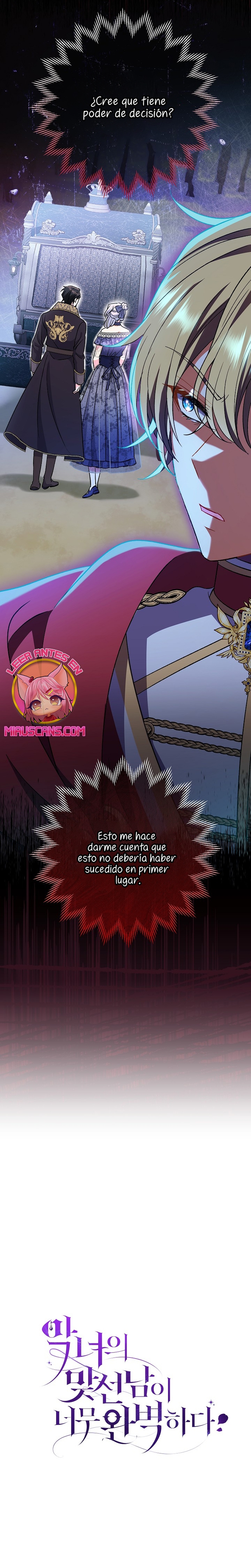 La pareja del villano es demasiado perfecta Capítulo 31 - Página 35