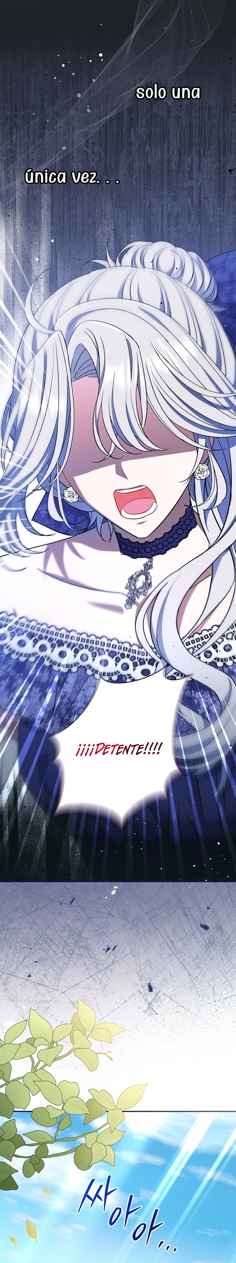 La pareja del villano es demasiado perfecta Capítulo 31 - Página 5