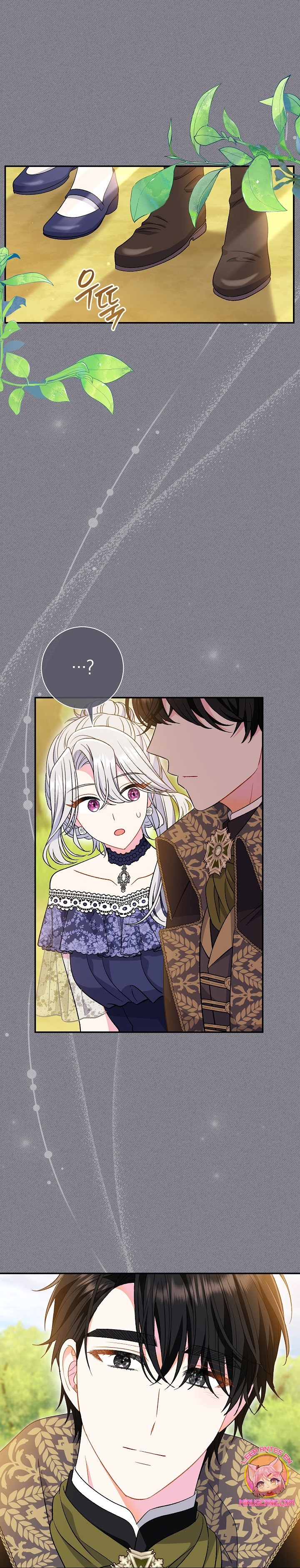 La pareja del villano es demasiado perfecta Capítulo 32 - Página 10