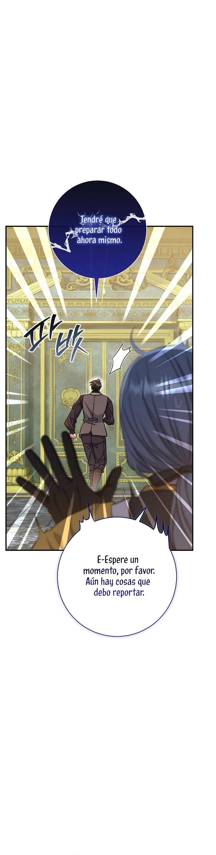 La pareja del villano es demasiado perfecta Capítulo 32 - Página 38