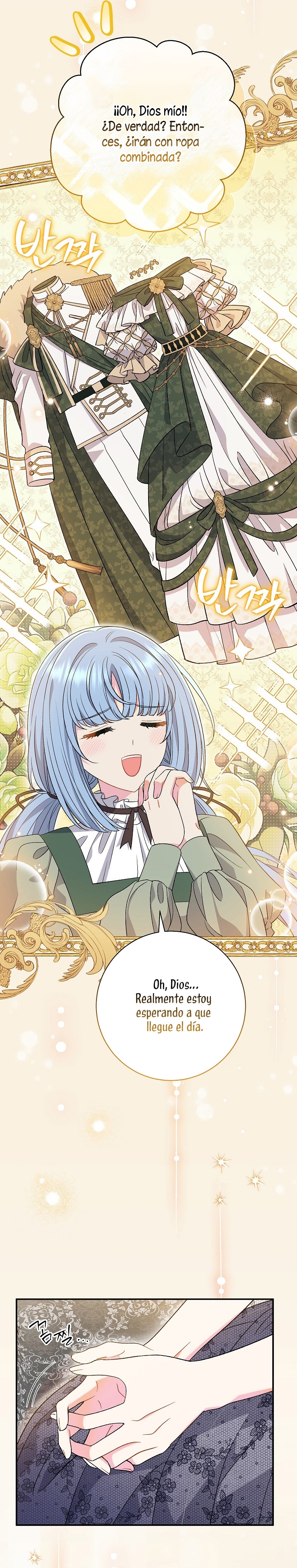 La pareja del villano es demasiado perfecta Capítulo 32 - Página 7