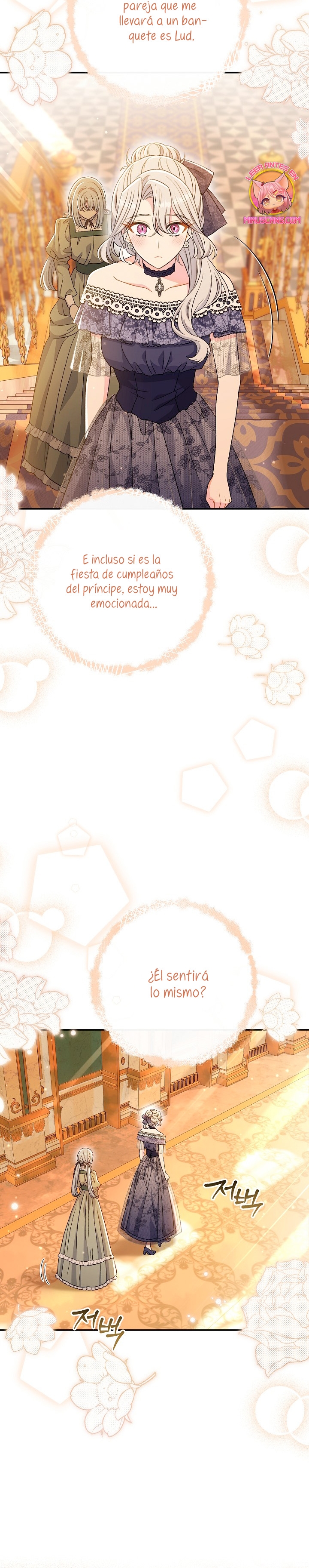 La pareja del villano es demasiado perfecta Capítulo 33 - Página 4