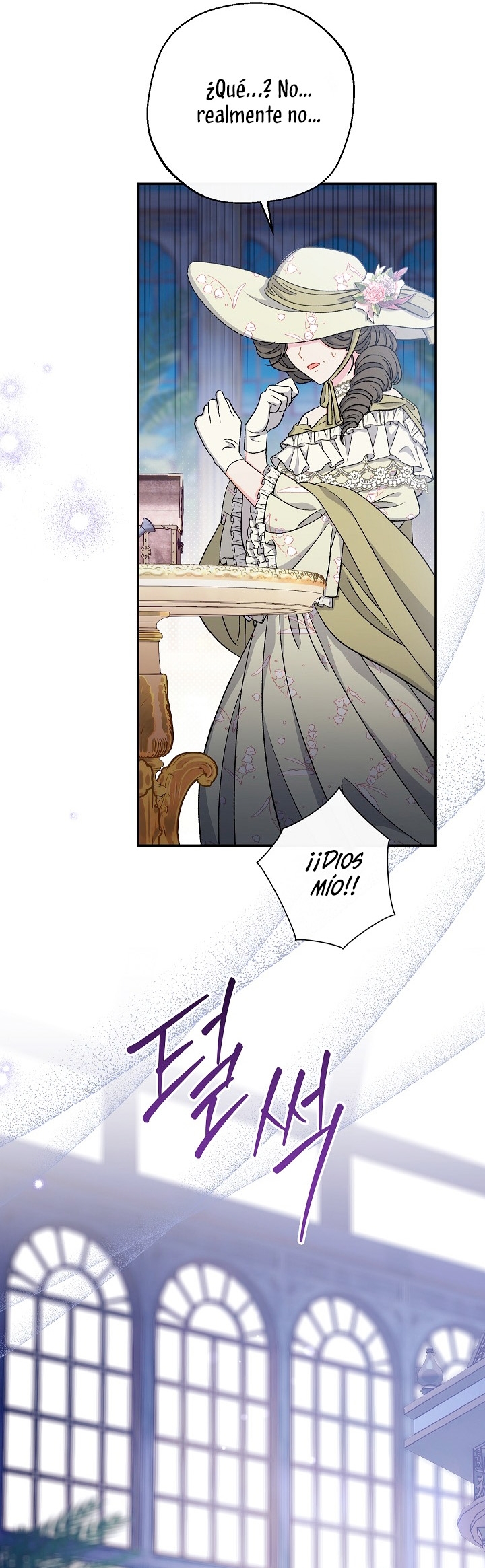 La pareja del villano es demasiado perfecta Capítulo 34 - Página 43