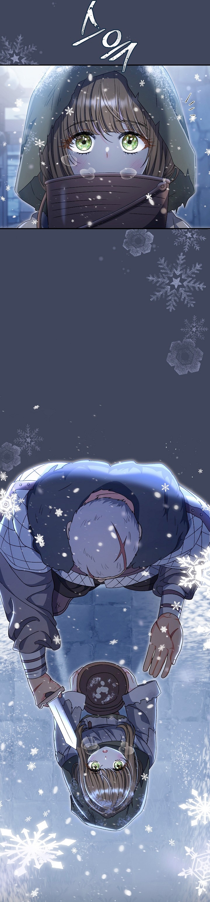 La pareja del villano es demasiado perfecta Capítulo 34 - Página 7