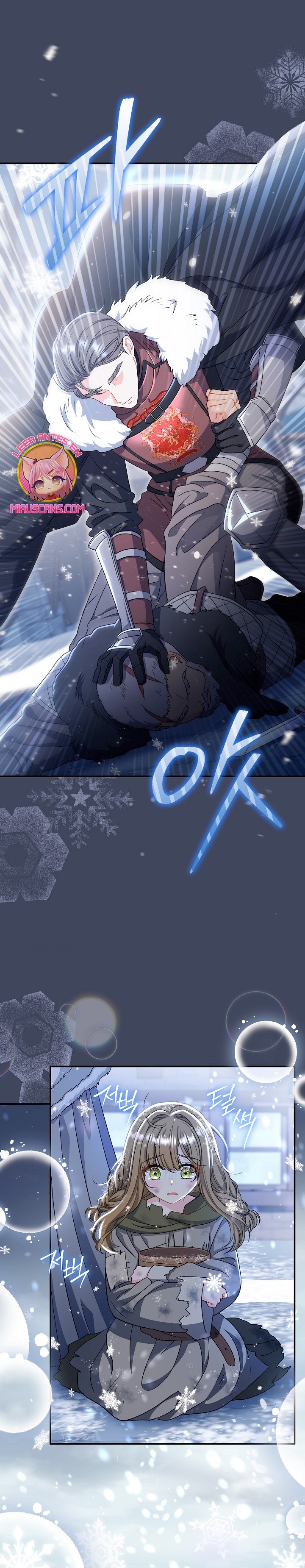 La pareja del villano es demasiado perfecta Capítulo 34 - Página 9