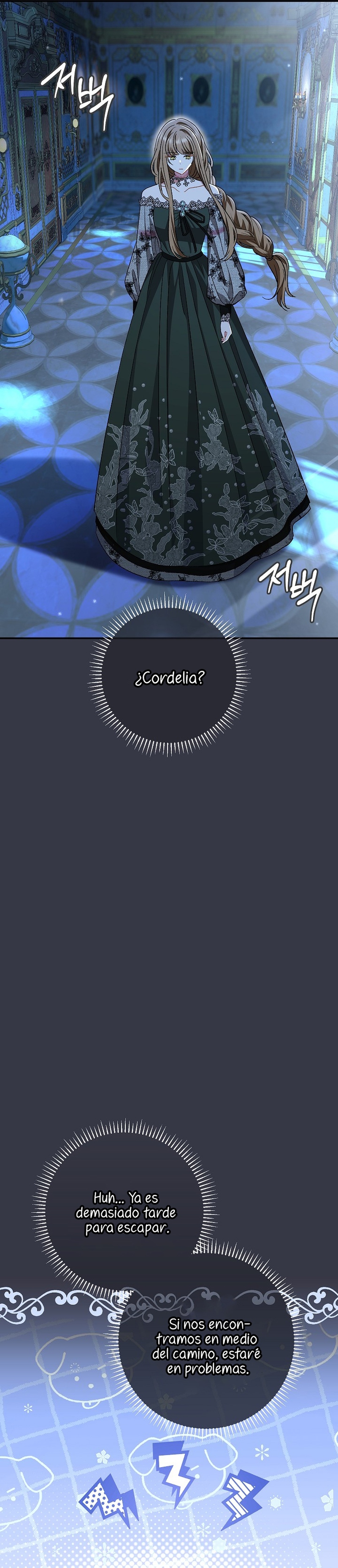 La pareja del villano es demasiado perfecta Capítulo 35 - Página 24