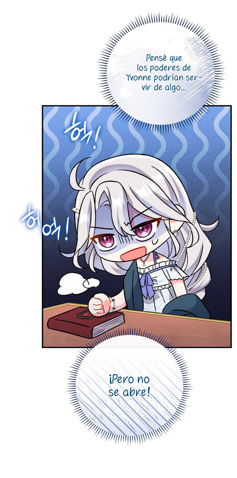 La pareja del villano es demasiado perfecta Capítulo 4 - Página 63