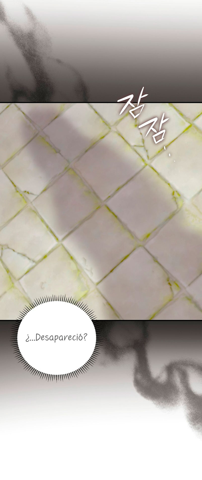 La pareja del villano es demasiado perfecta Capítulo 4 - Página 7