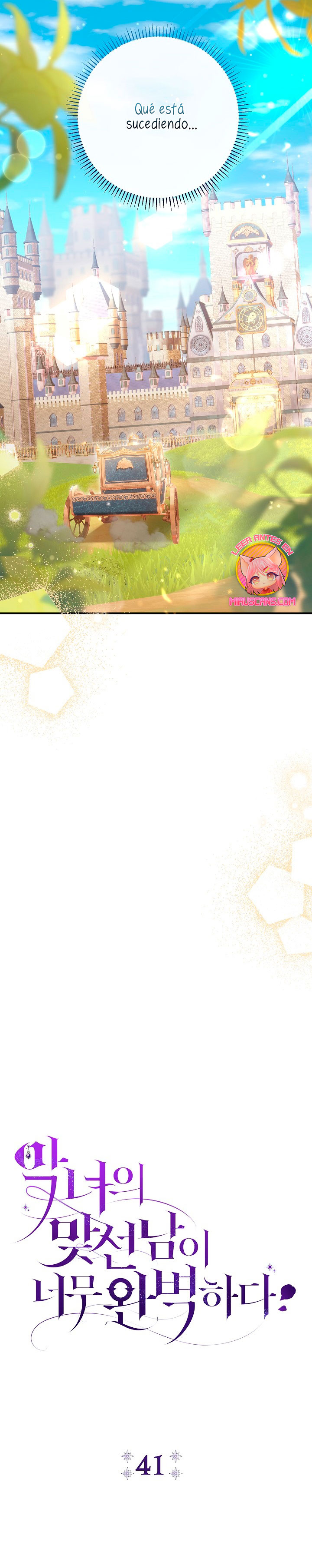 La pareja del villano es demasiado perfecta Capítulo 41 - Página 16