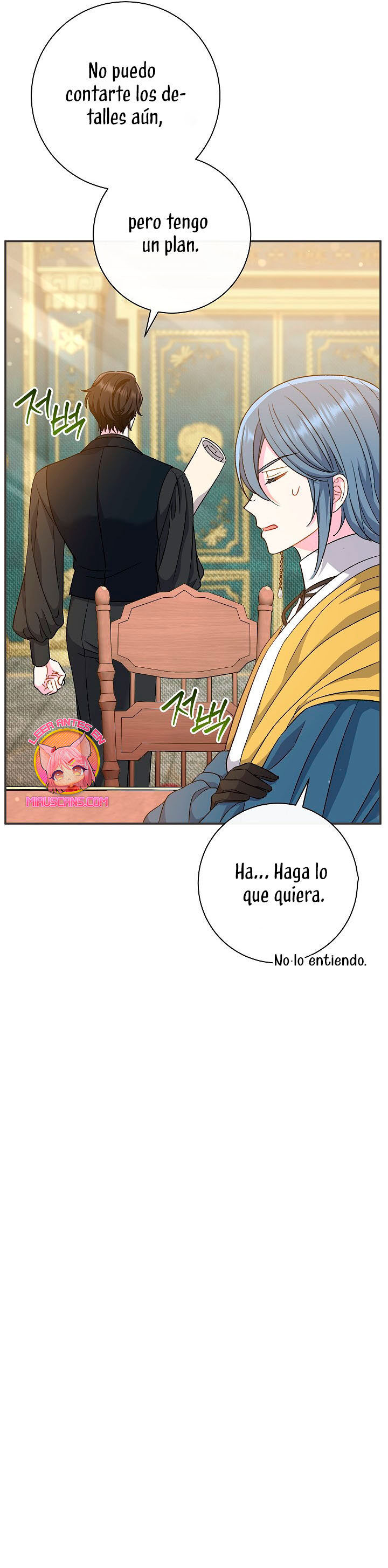 La pareja del villano es demasiado perfecta Capítulo 42 - Página 11