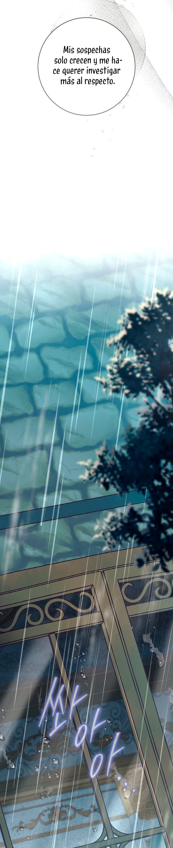 La pareja del villano es demasiado perfecta Capítulo 42 - Página 38