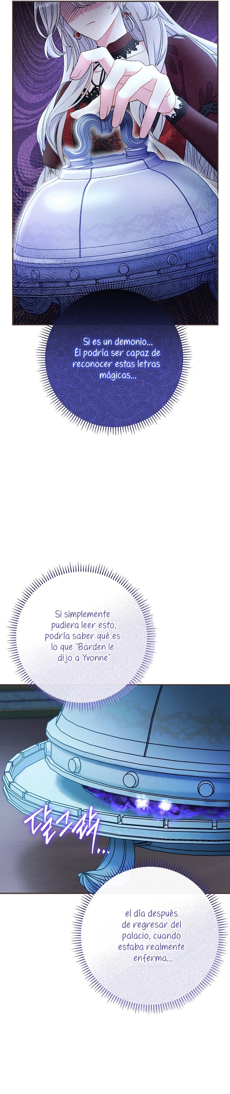 La pareja del villano es demasiado perfecta Capítulo 43 - Página 8