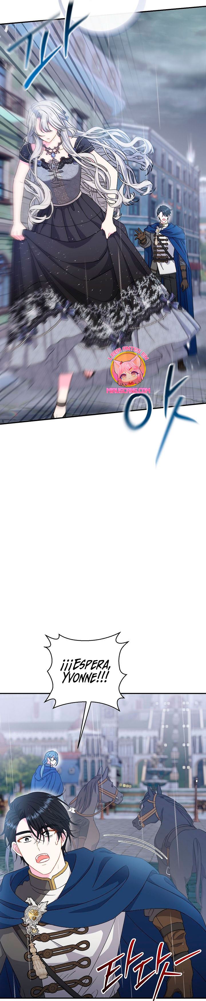 La pareja del villano es demasiado perfecta Capítulo 45 - Página 36