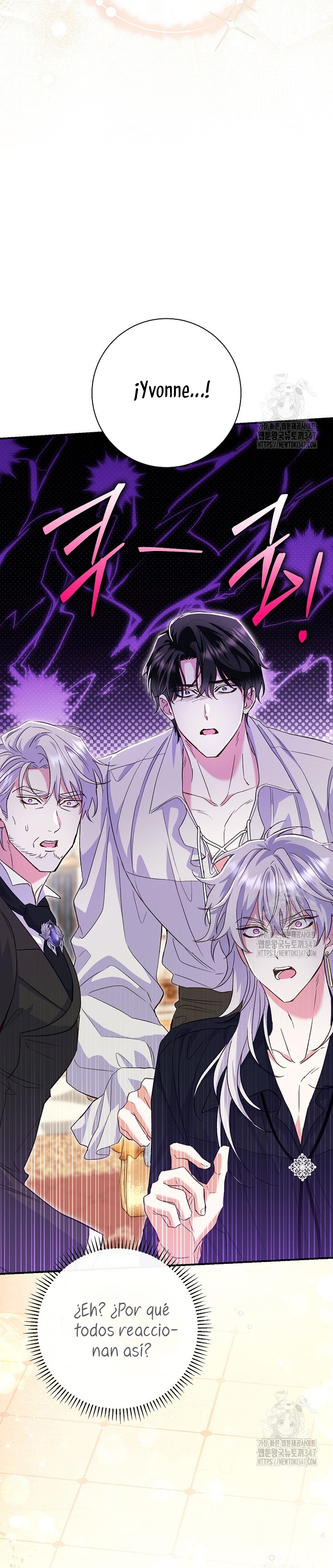 La pareja del villano es demasiado perfecta Capítulo 47 - Página 14