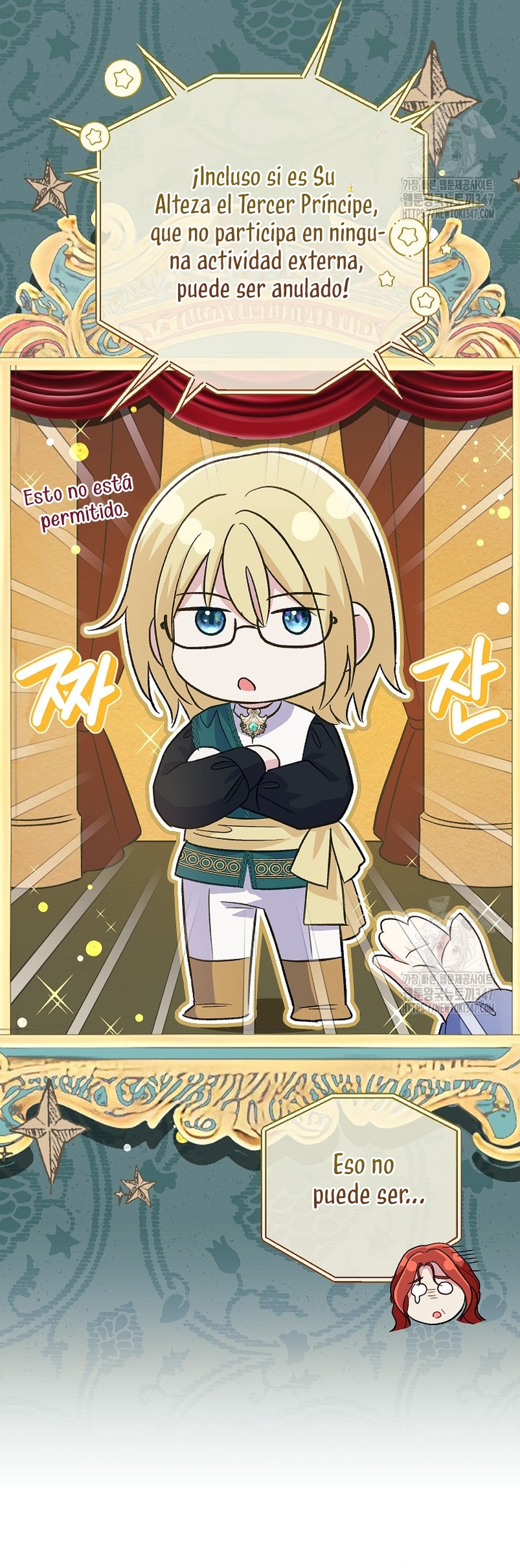 La pareja del villano es demasiado perfecta Capítulo 47 - Página 19