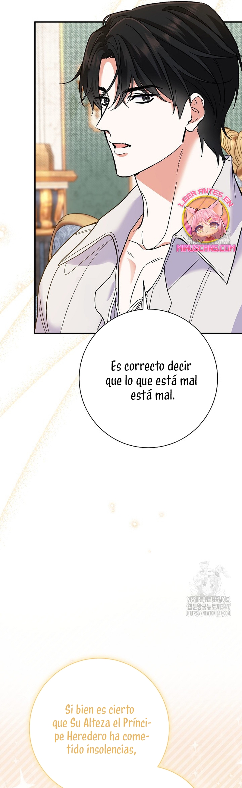 La pareja del villano es demasiado perfecta Capítulo 47 - Página 21