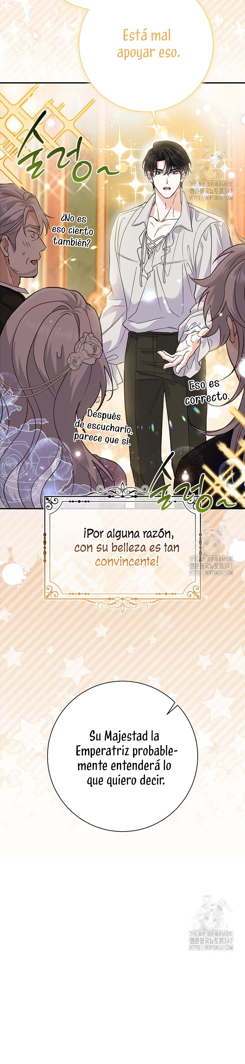 La pareja del villano es demasiado perfecta Capítulo 47 - Página 22