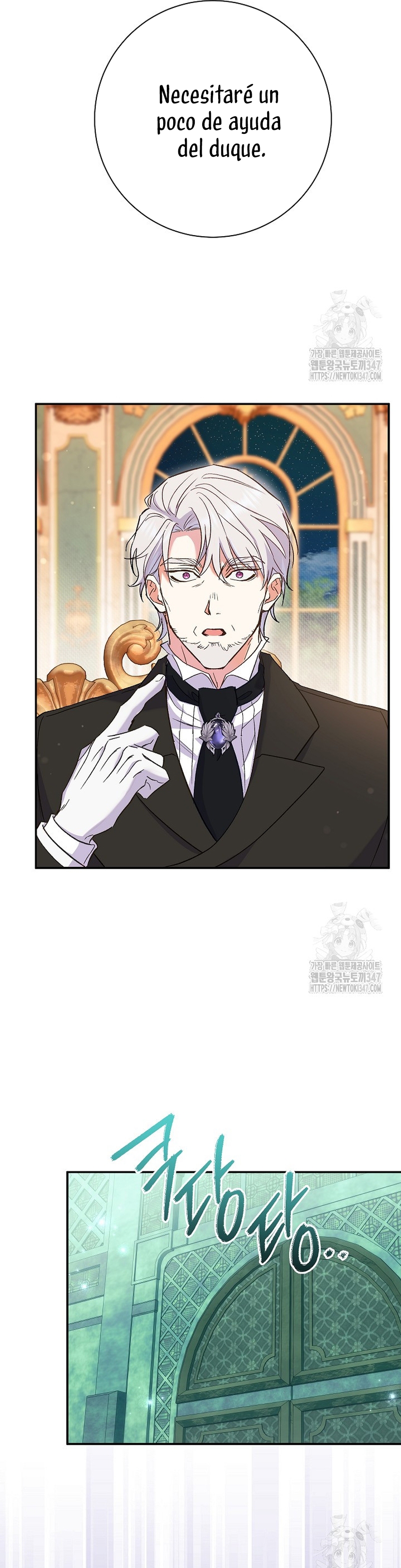 La pareja del villano es demasiado perfecta Capítulo 47 - Página 24