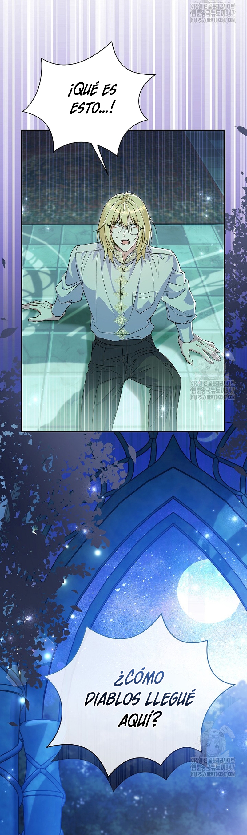 La pareja del villano es demasiado perfecta Capítulo 47 - Página 25