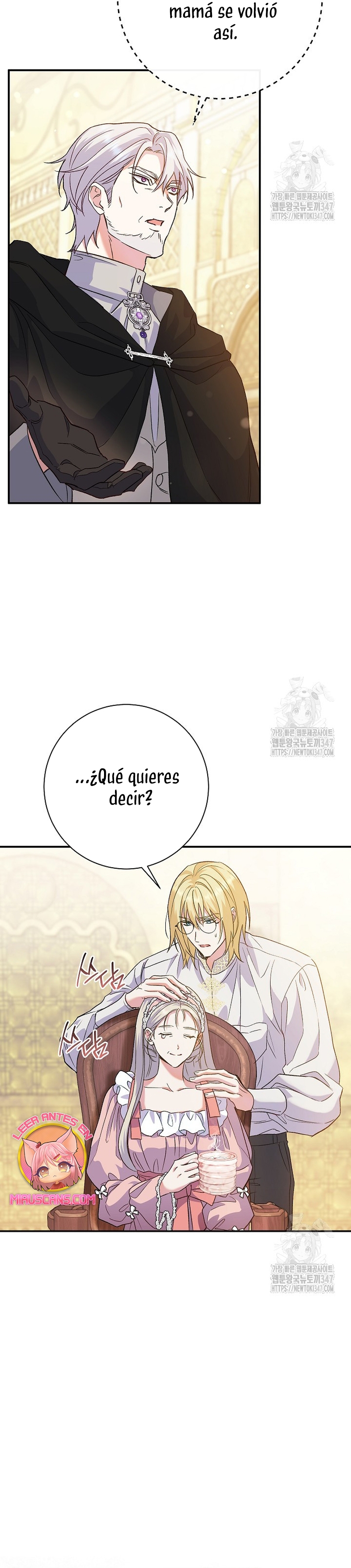 La pareja del villano es demasiado perfecta Capítulo 47 - Página 31