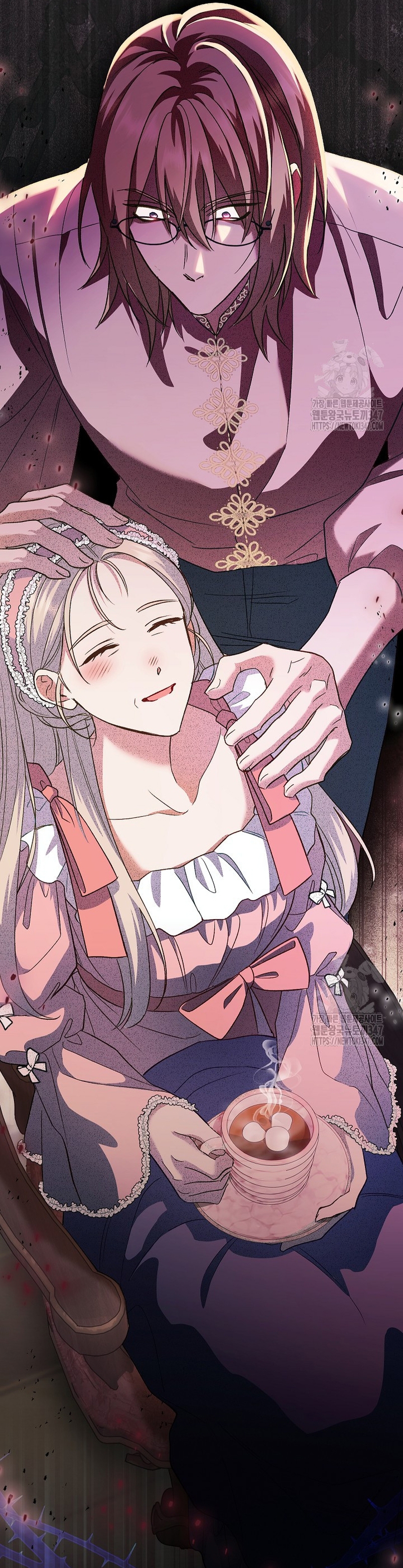 La pareja del villano es demasiado perfecta Capítulo 47 - Página 33